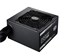Cooler Master MWE Gold 650W thumbnail 6