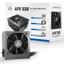 MONTECH APX 550W thumbnail 5