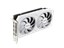 ASUS Dual GeForce RTX 3060 White OC Edition 8GB thumbnail 6