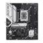 Asus B760M-AYW WIFI