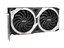 MSI Radeon RX 6750 XT MECH 2X 12G OC thumbnail 4