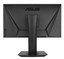 ASUS VG245H thumbnail 3