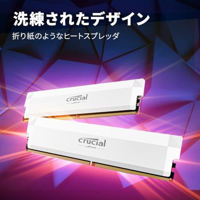 Crucial Pro Overclocking 16GB DDR5 6000 White image 6