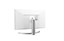 LG 27BL65U-W 27" thumbnail 4