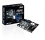 ASUS PRIME H270-PRO thumbnail 2