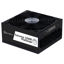 Silverstone Extreme 1200R Platinum 1200W Cybenetics Platinum M SST-EX1200R-PL