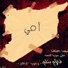 ABDULAZIZ