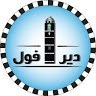 Abdalkarem