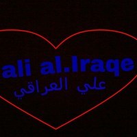 AliAli