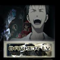 Darkrv