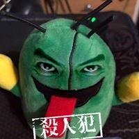 FUNGPO