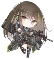 Kagerou