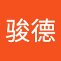 LinXuan