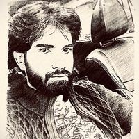 Shahryar