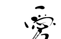 Tokashido