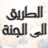 ahmad1998diab