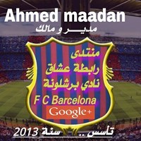 al3dni