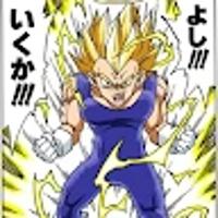kingbiscuit2612