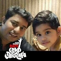mahbub9